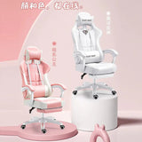 Ergonomic Gaming Chair for Office and Esports Use - AZ Depot Express