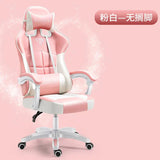 Ergonomic Gaming Chair for Office and Esports Use - AZ Depot Express