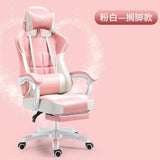 Ergonomic Gaming Chair for Office and Esports Use - AZ Depot Express