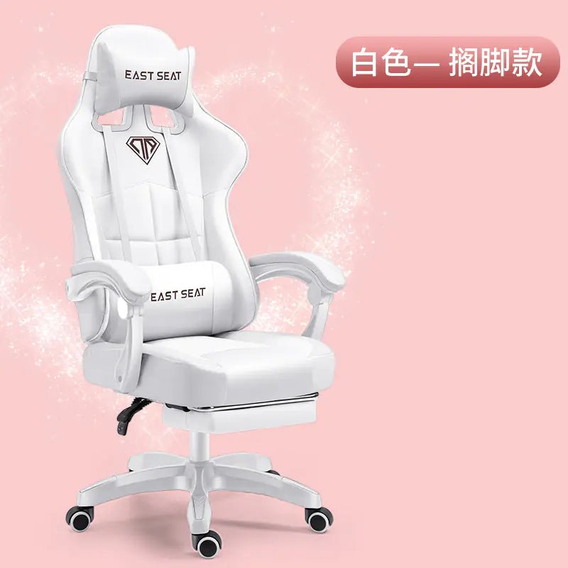 Ergonomic Gaming Chair for Office and Esports Use - AZ Depot Express