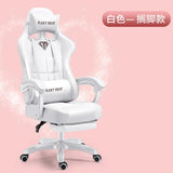 Ergonomic Gaming Chair for Office and Esports Use - AZ Depot Express