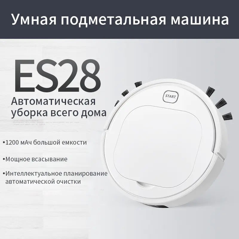 Smart Home Robot Vacuum Cleaner with Voice Control