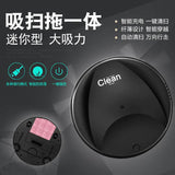 Mini Automatic Robot Vacuum Cleaner for Home Use - AZ Depot Express