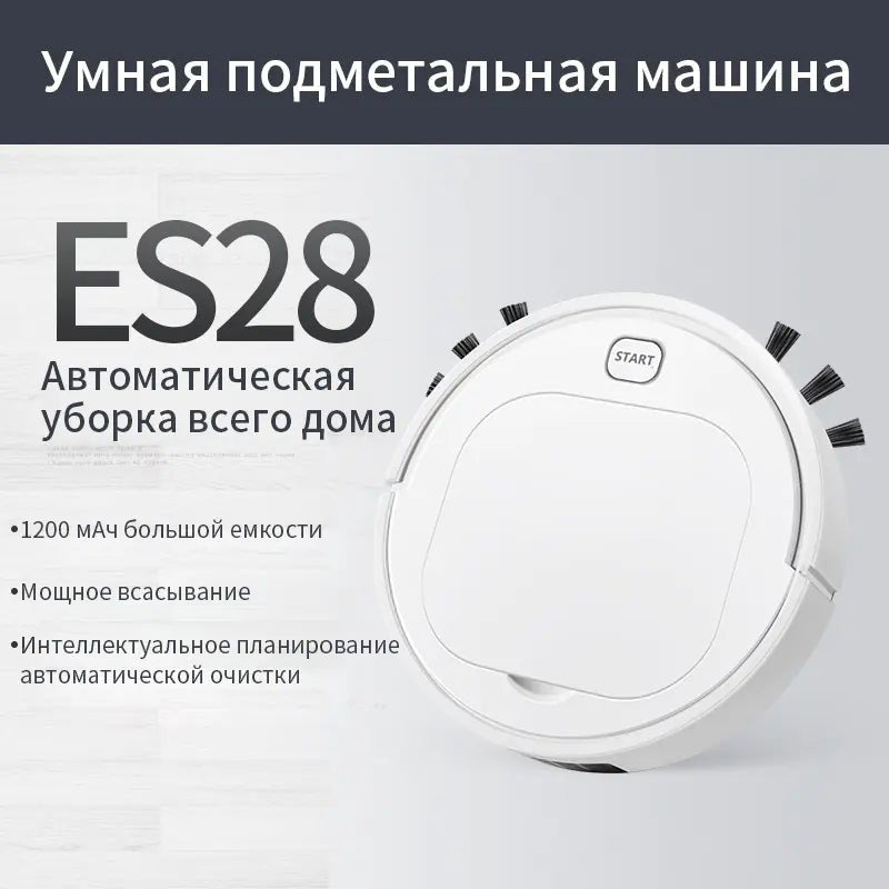 Smart Home Robot Vacuum Cleaner with Voice Control - AZ Depot Express